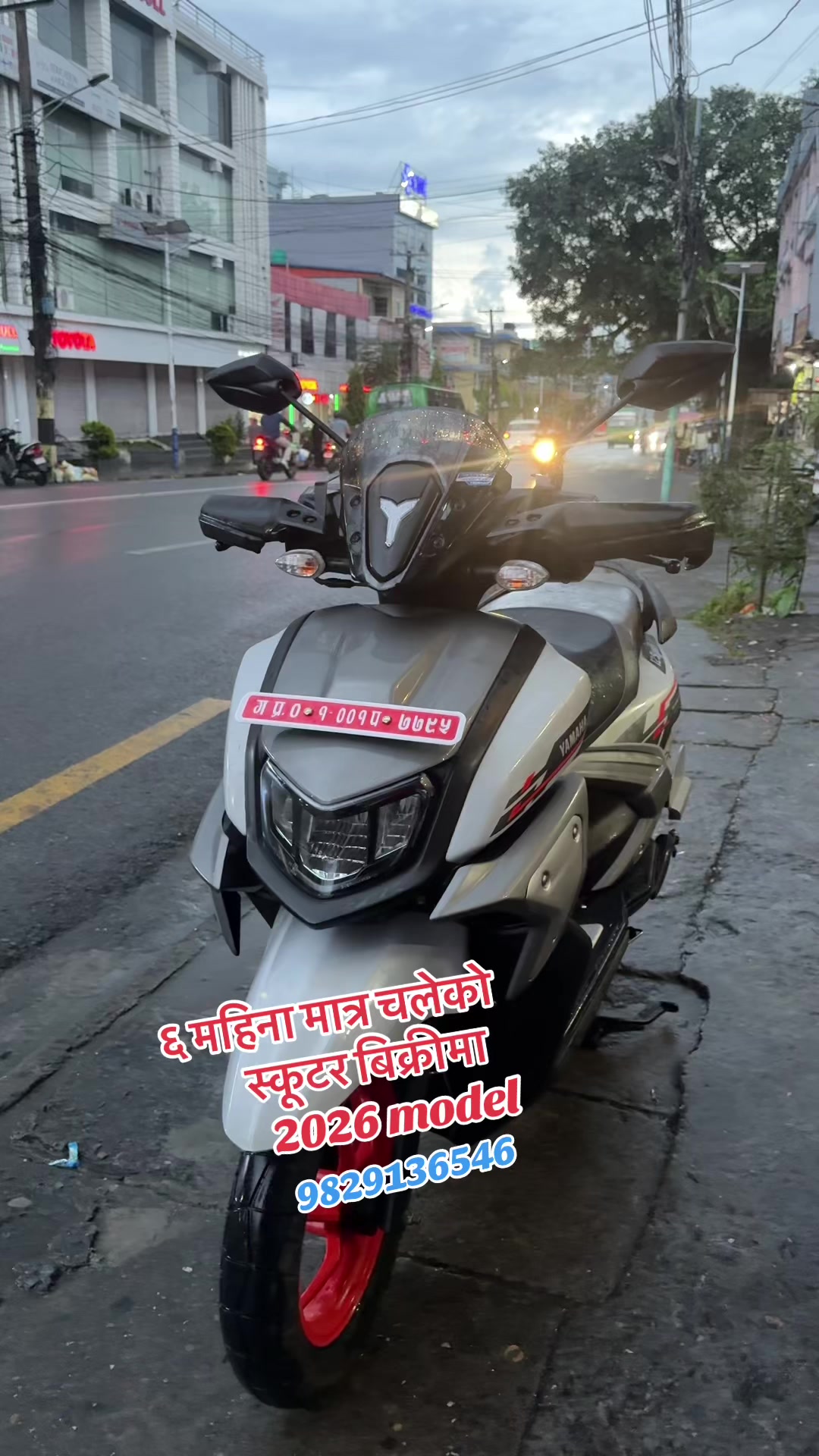 @राम्चेदेबि रिकनडिसन (pokhara)
