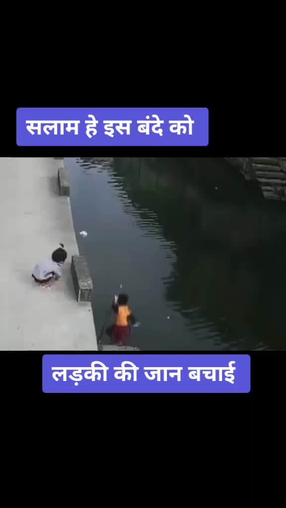 @Raju Sable