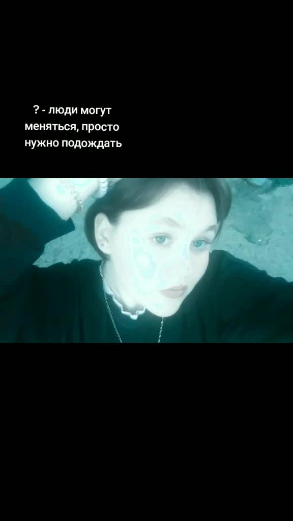 @елапупкина🔥