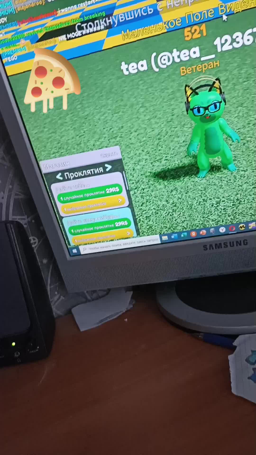 @𝚐𝚕𝚎𝚍𝚏𝚏
