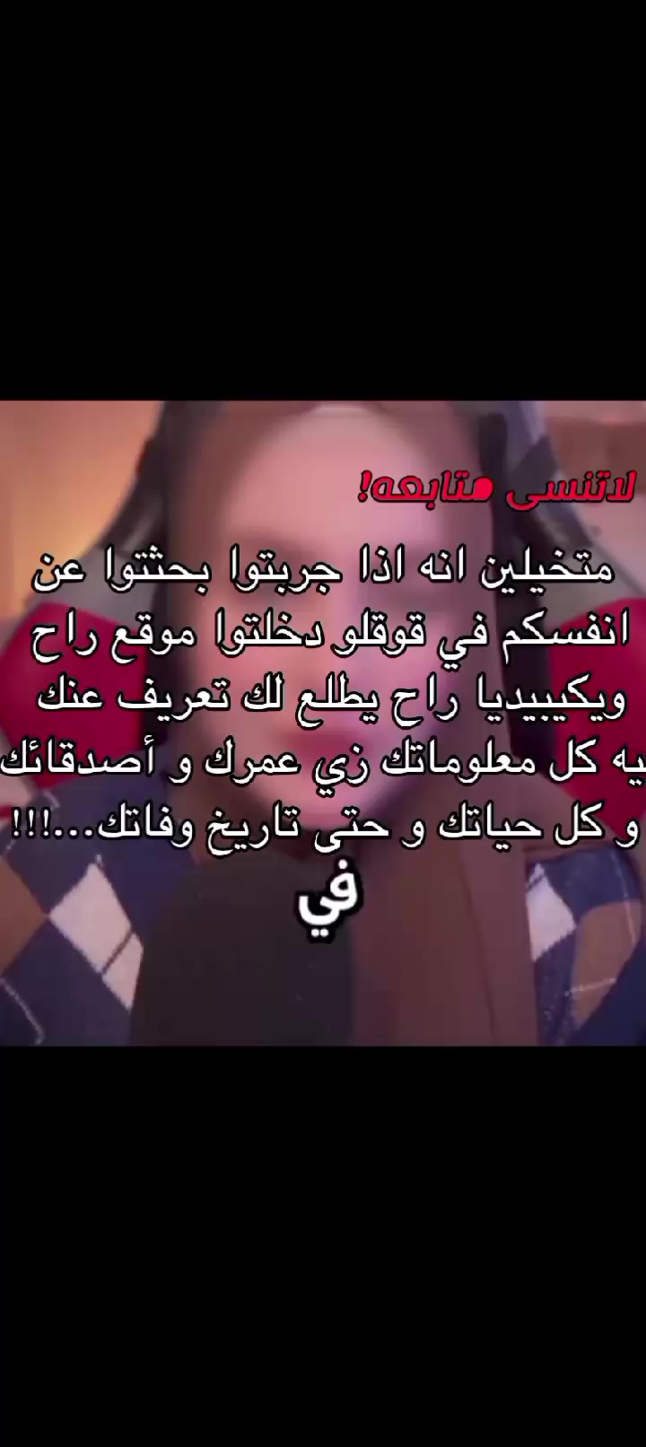 @ℤ𝕠𝕣𝕠🇸🇦|130k