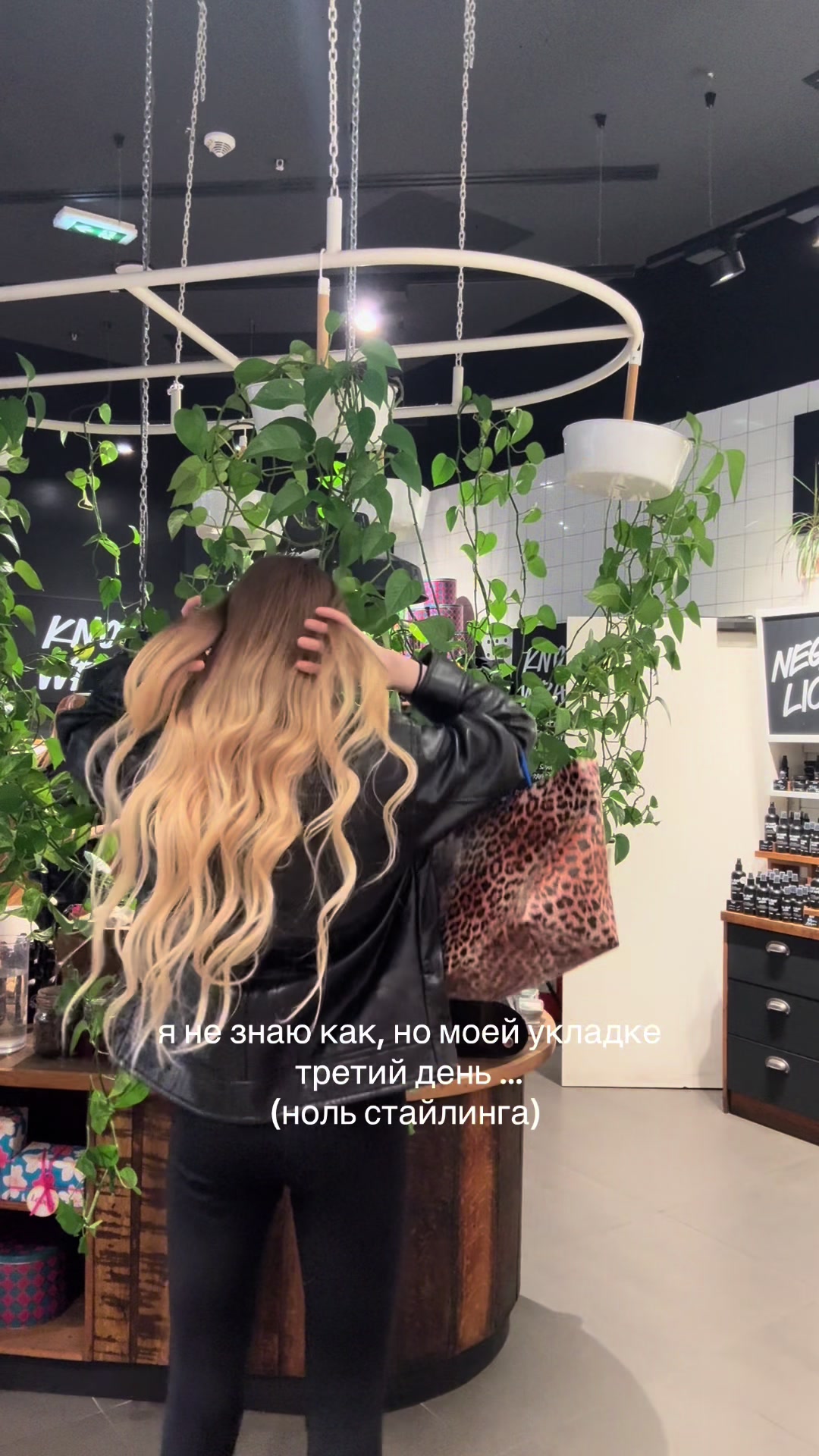 @Кристина Феррари