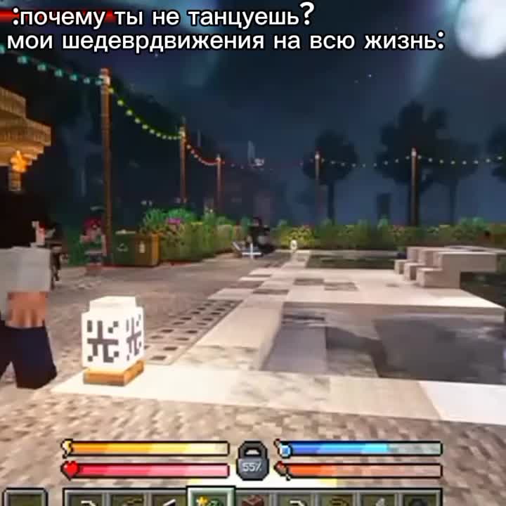 @👾люцило💠