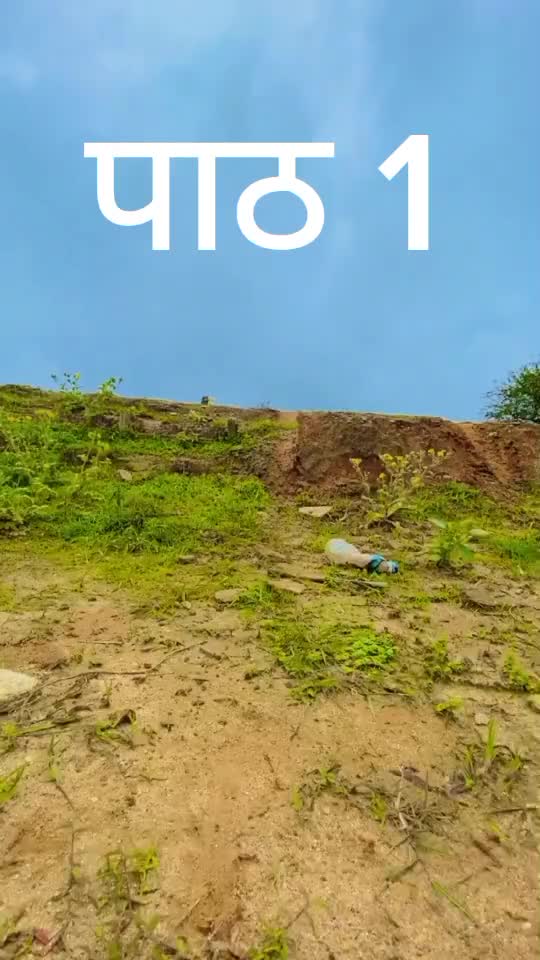 @राकेश गिरी (राका)