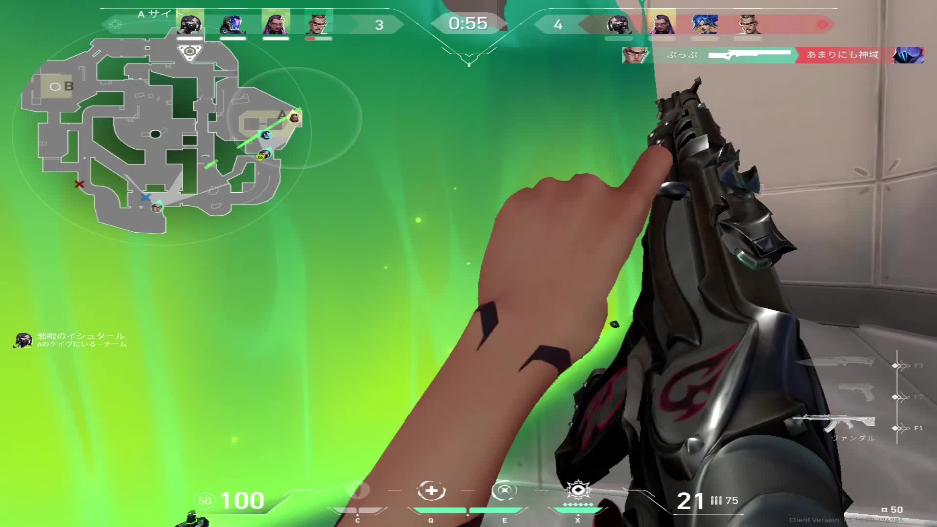 @user97044797850