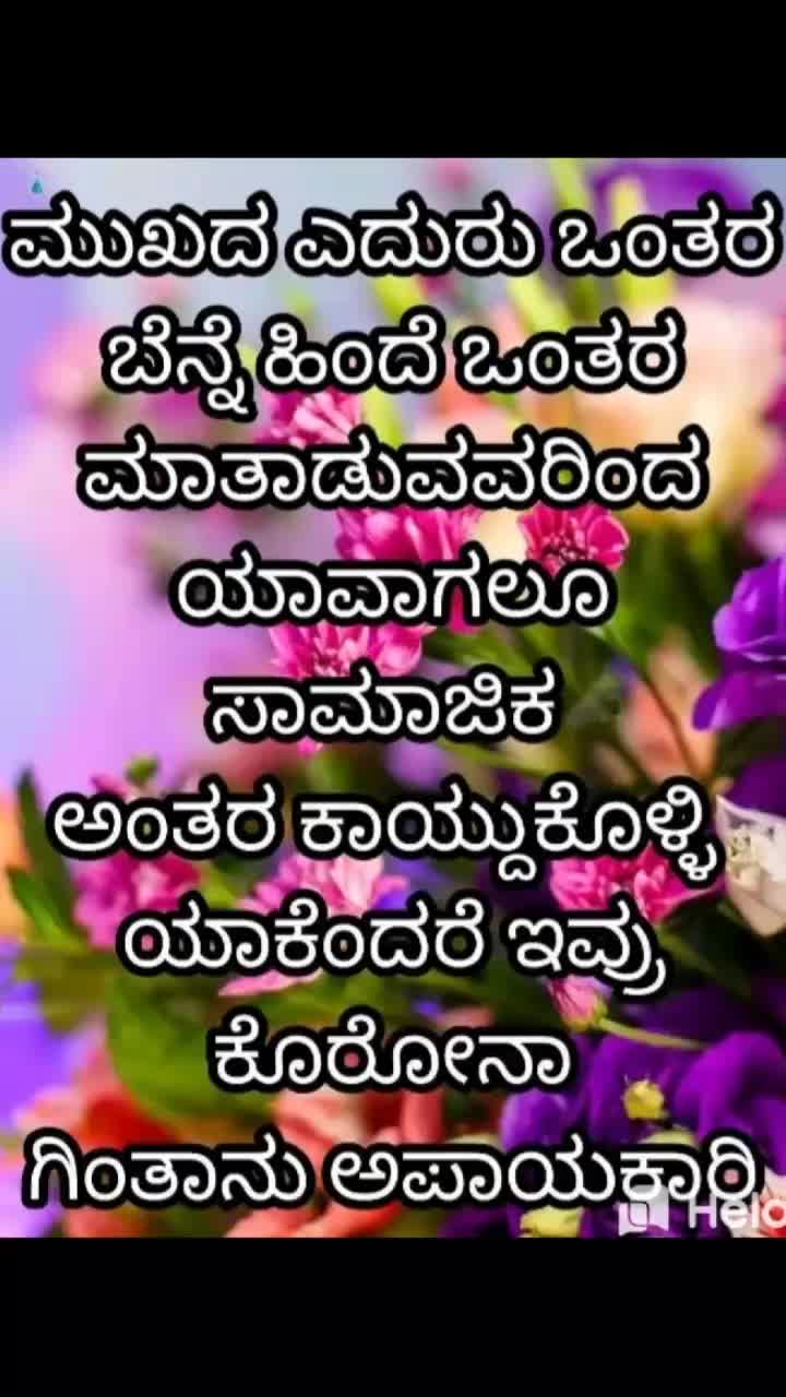 @hani786