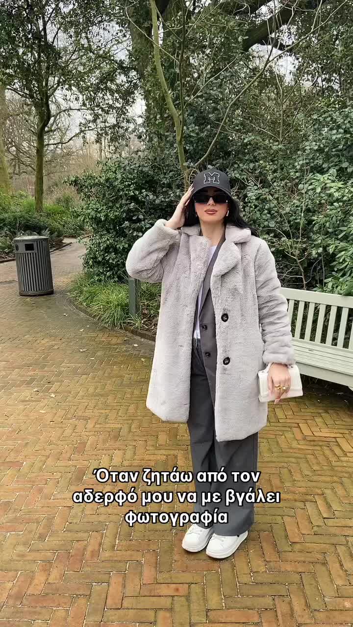 @Αναστασία✨