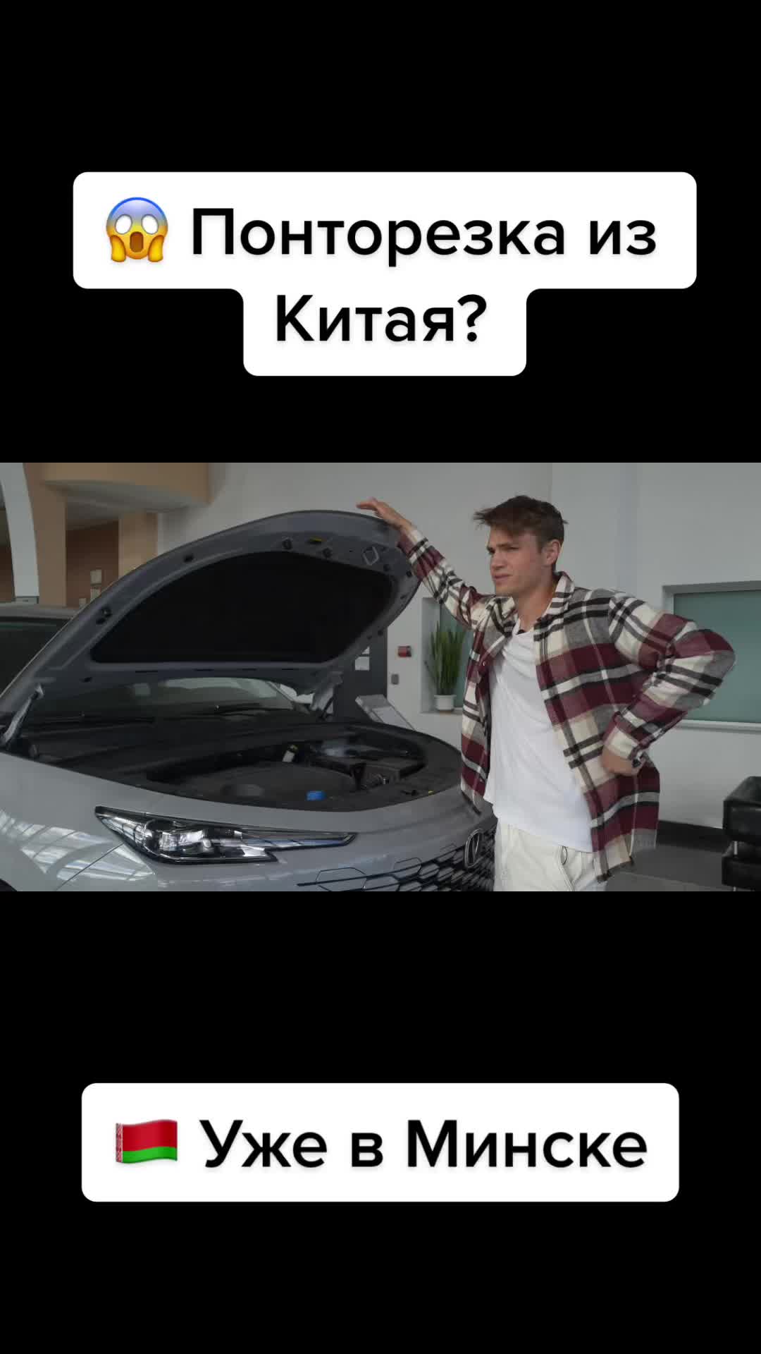 @autocasting.by