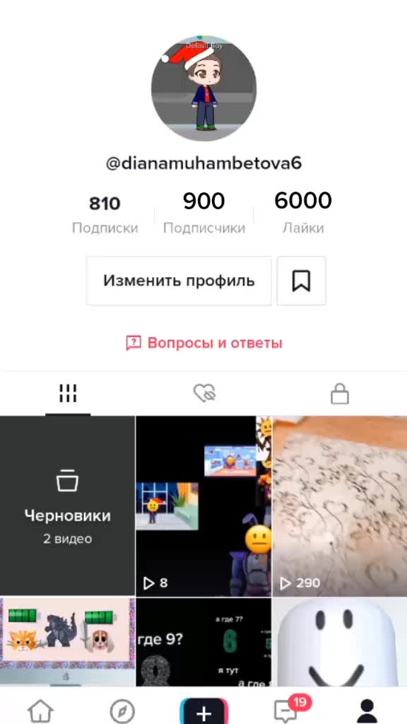 @dianamuhambetova6