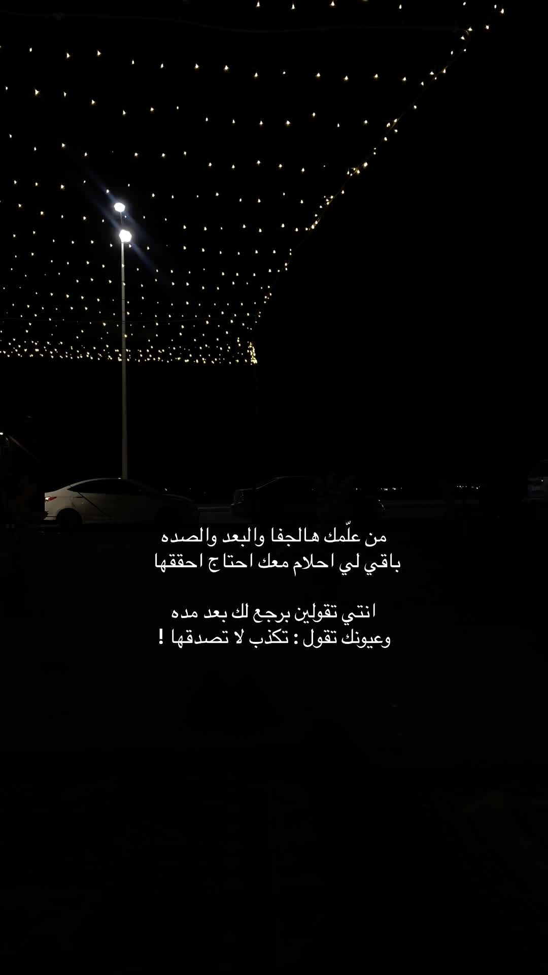 @αℓσταɪвɪ .🦅