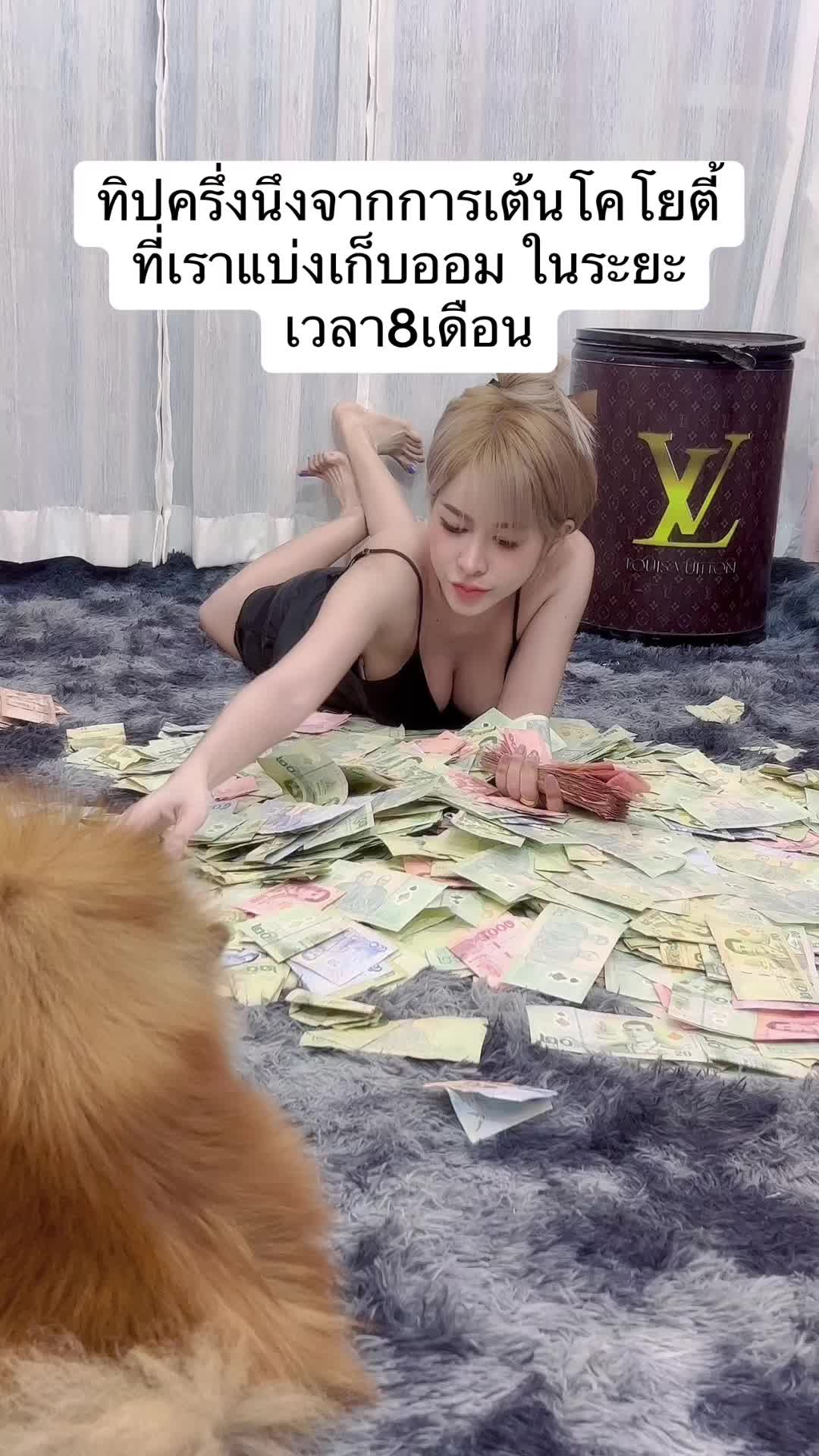 @oil_wannarot