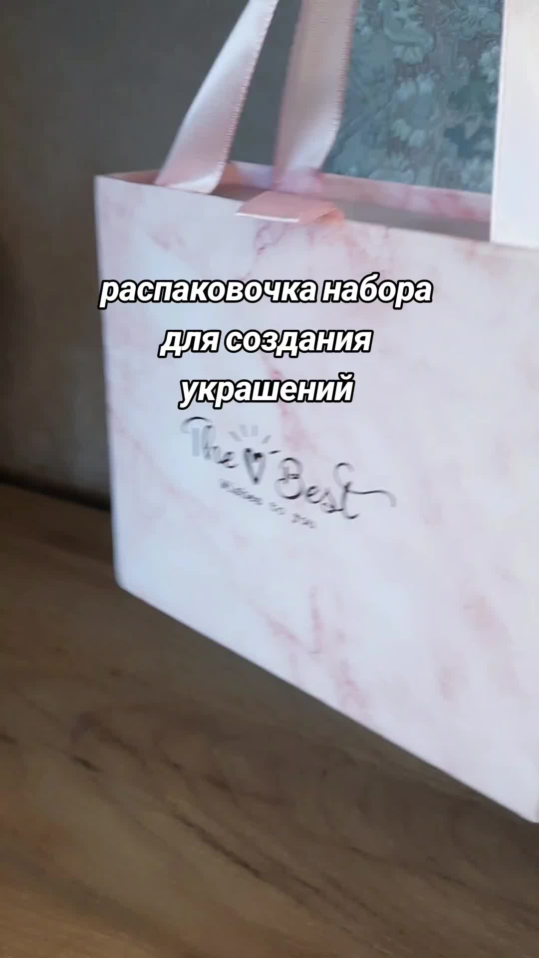 @интересные находки wb и ozon