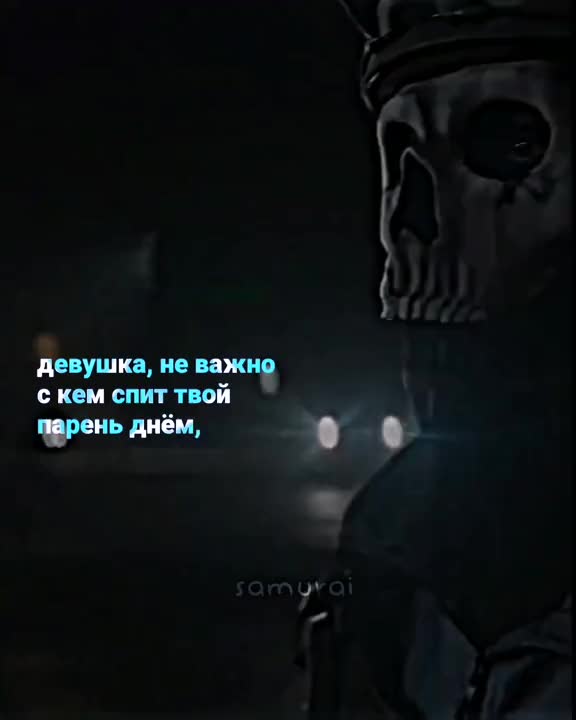 @Gangster