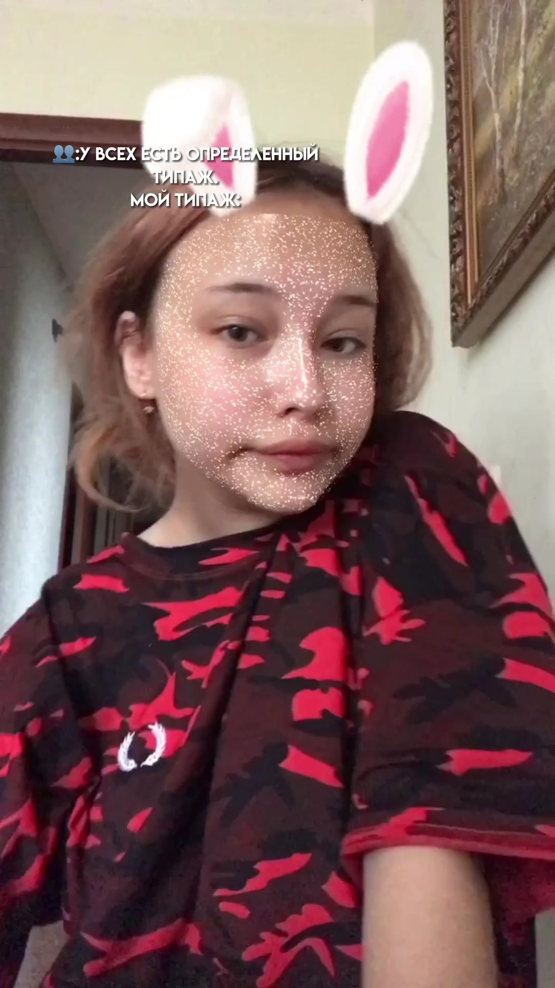@Божечки ты че