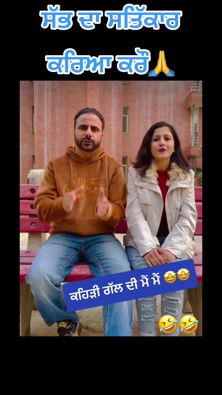 @rjagnihotri