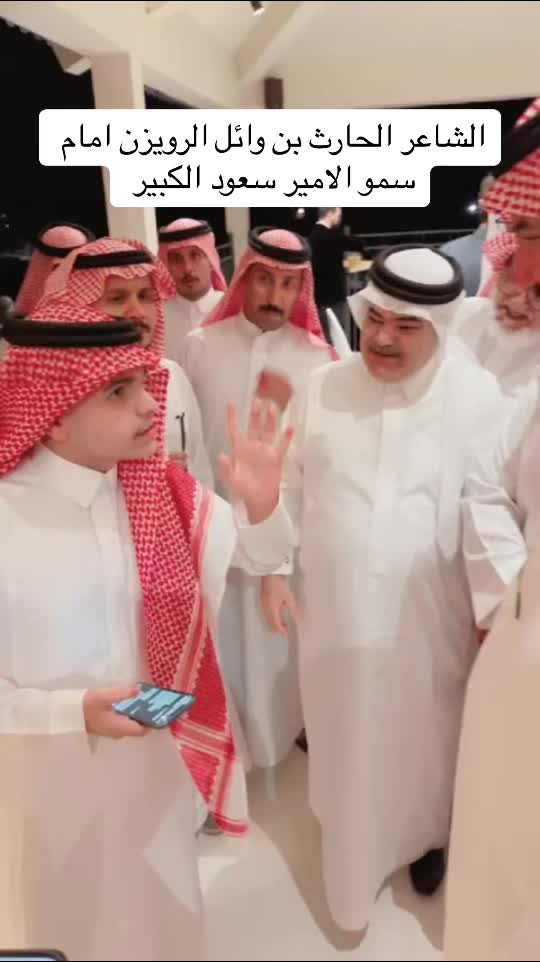 @زياد الرويزن