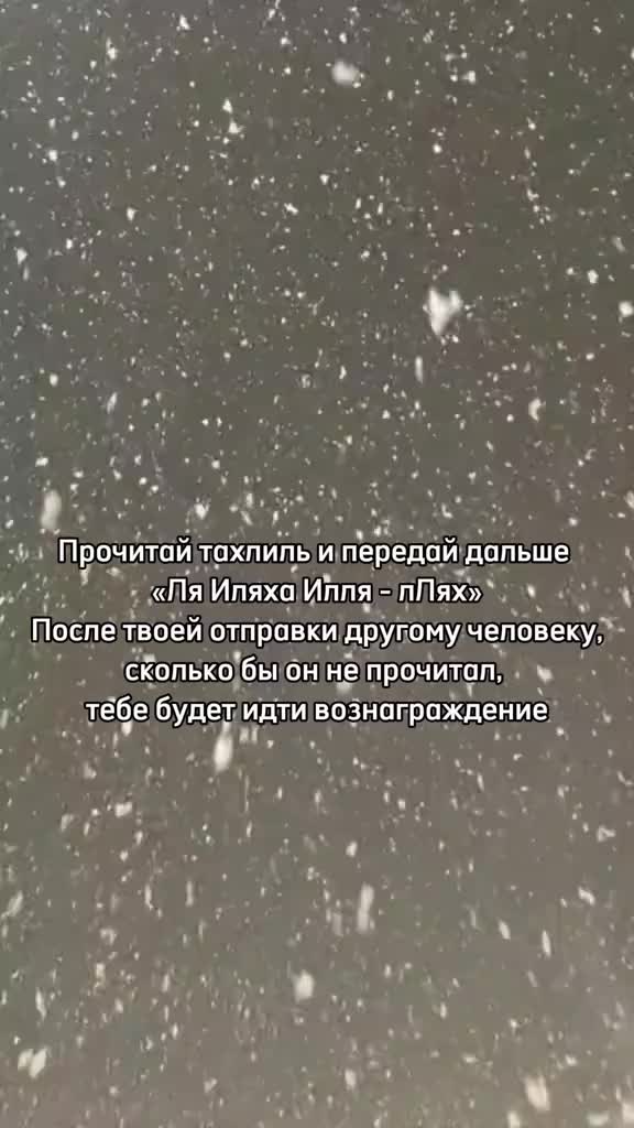 @РАБ АЛЛАХА❤💗