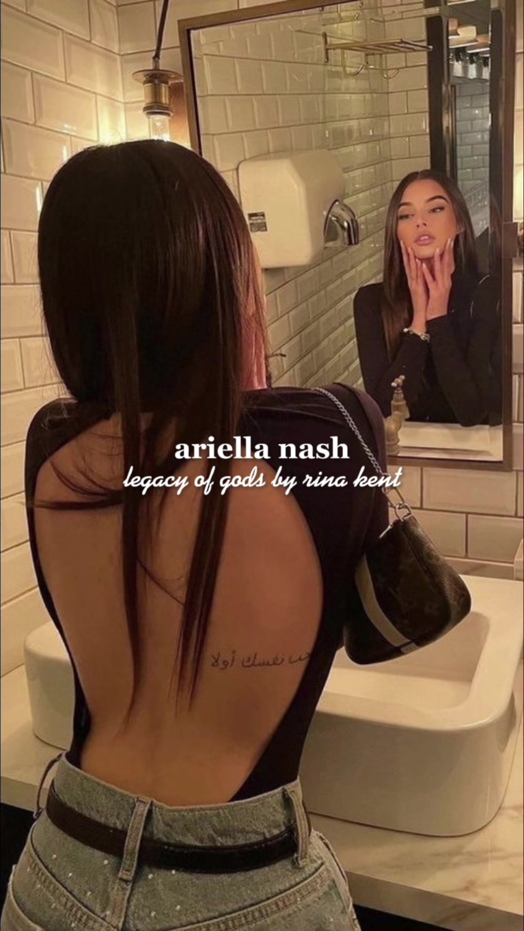 @solairesoc