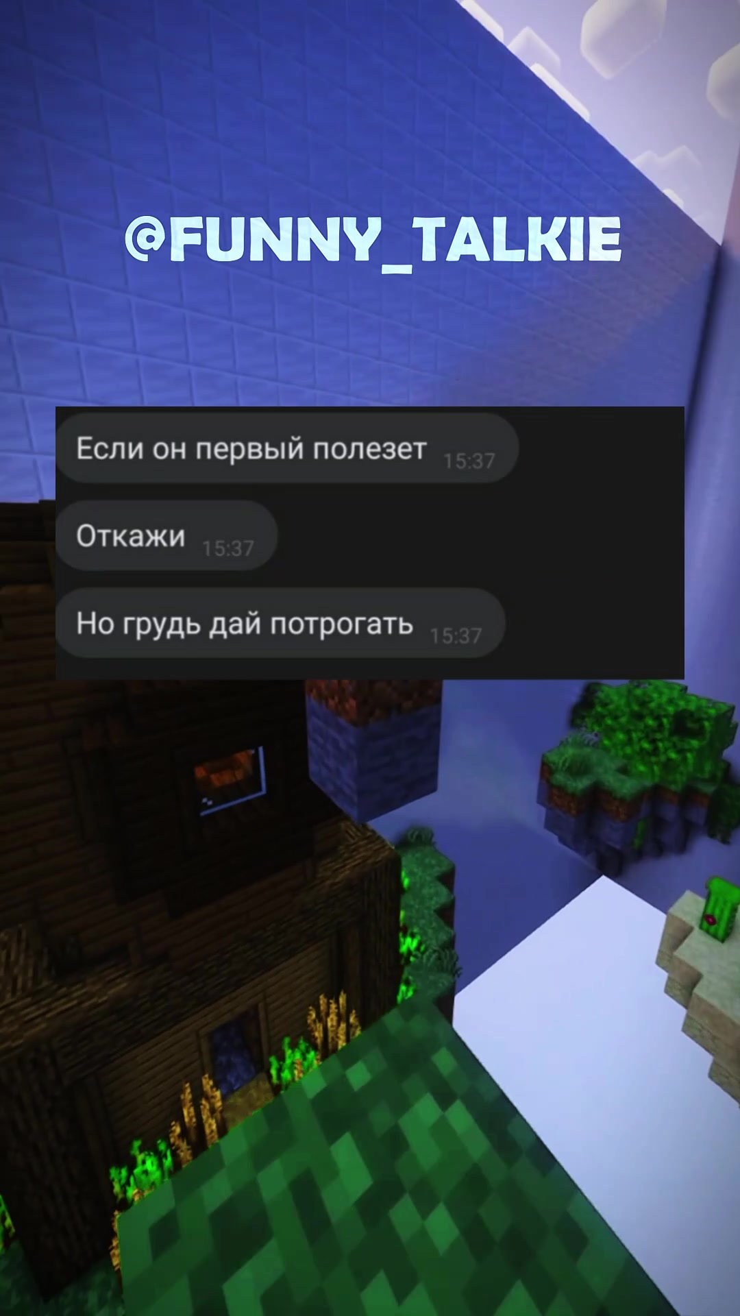 @FunnyTalk