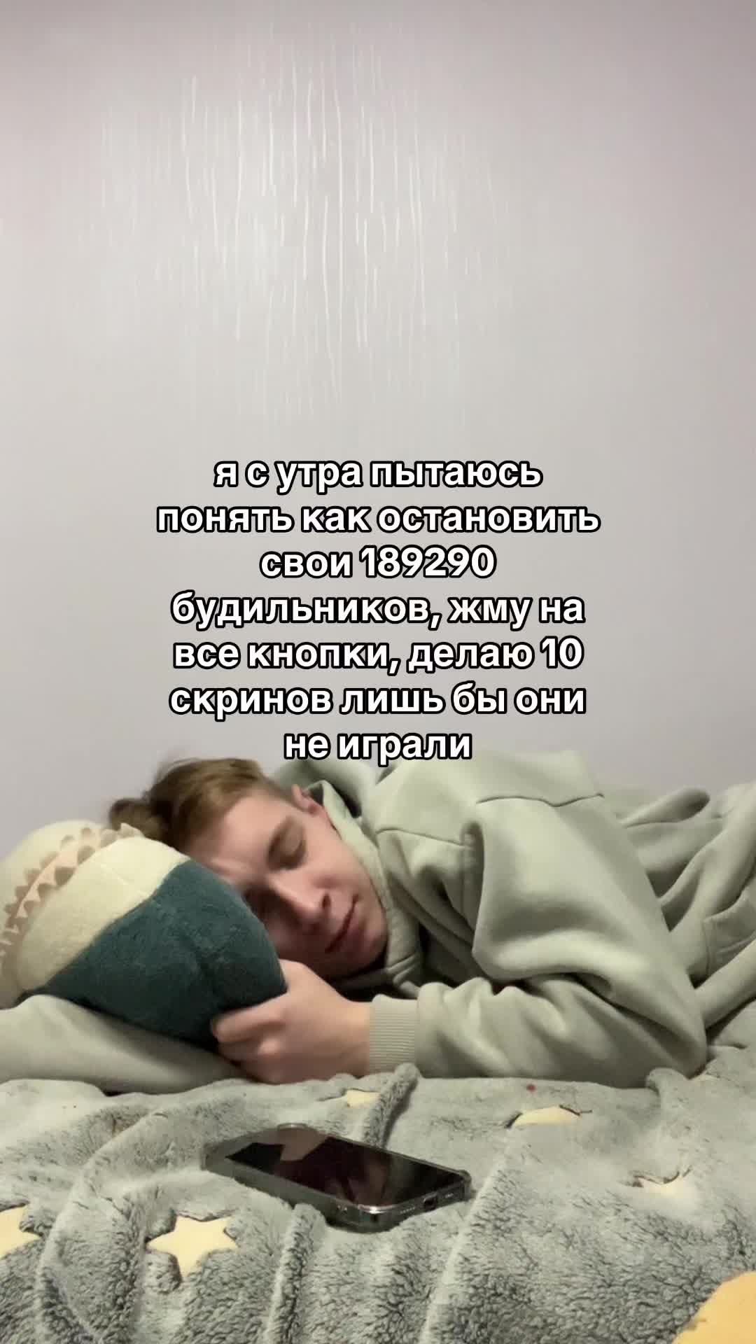 @СТИХ☠️