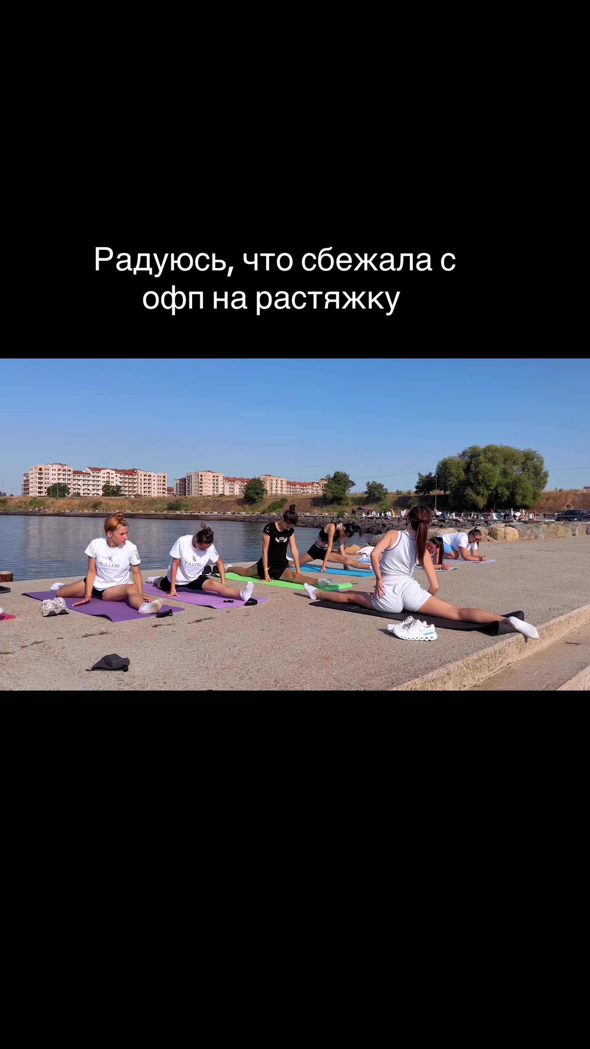 @anastasievna_yalos