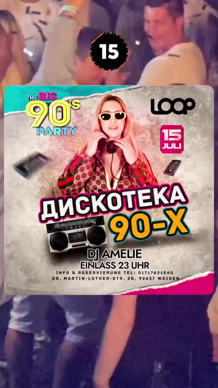 @Russkiy Nemezkiy Events