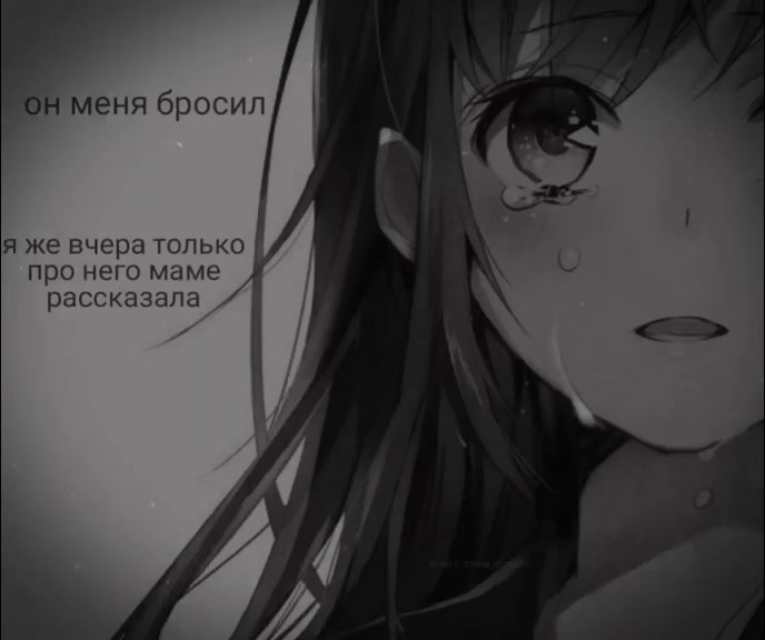 @Неко˙˚ʚ(&acute;◡`)ɞ˚˙
