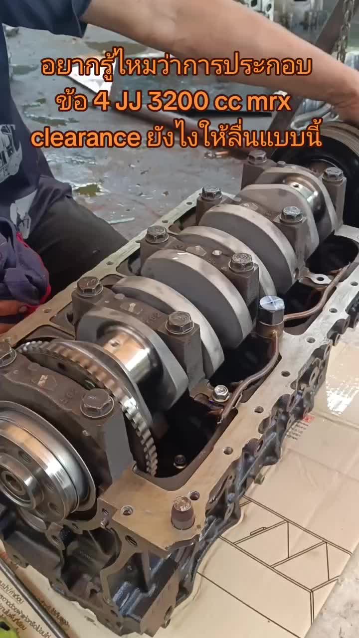 @kc clutch racing shop
