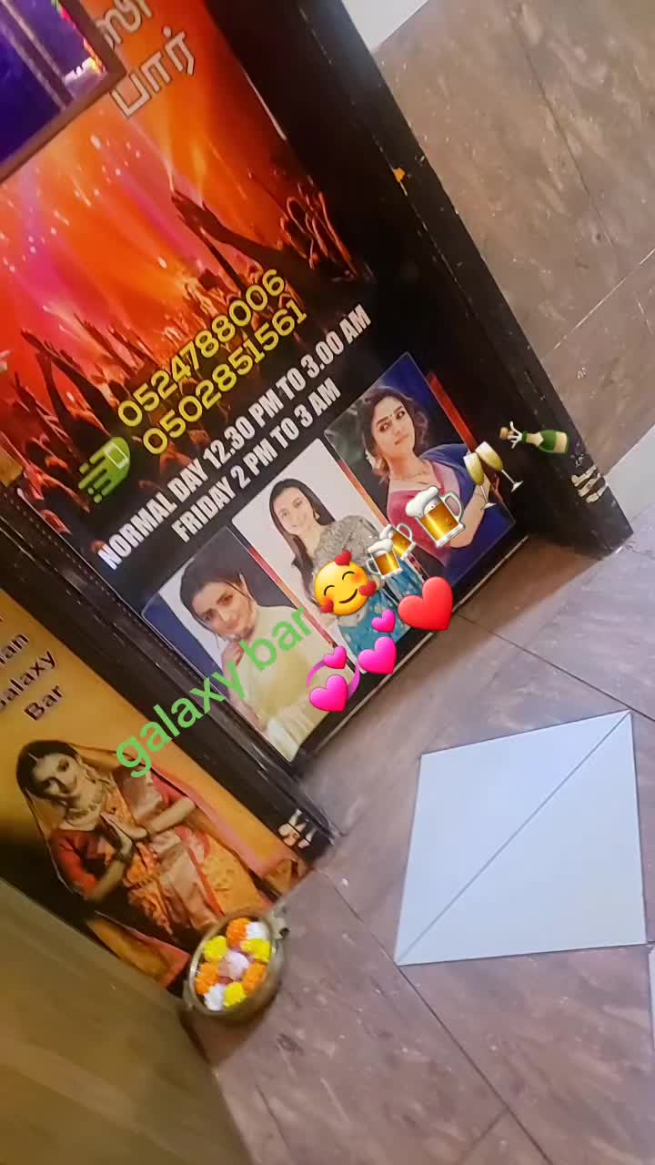 @Galaxy bar New californiya😍🥰