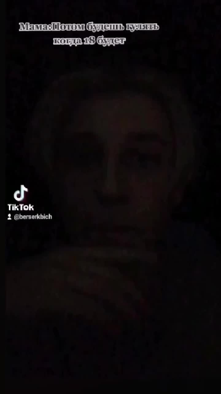 @Lil_chicha