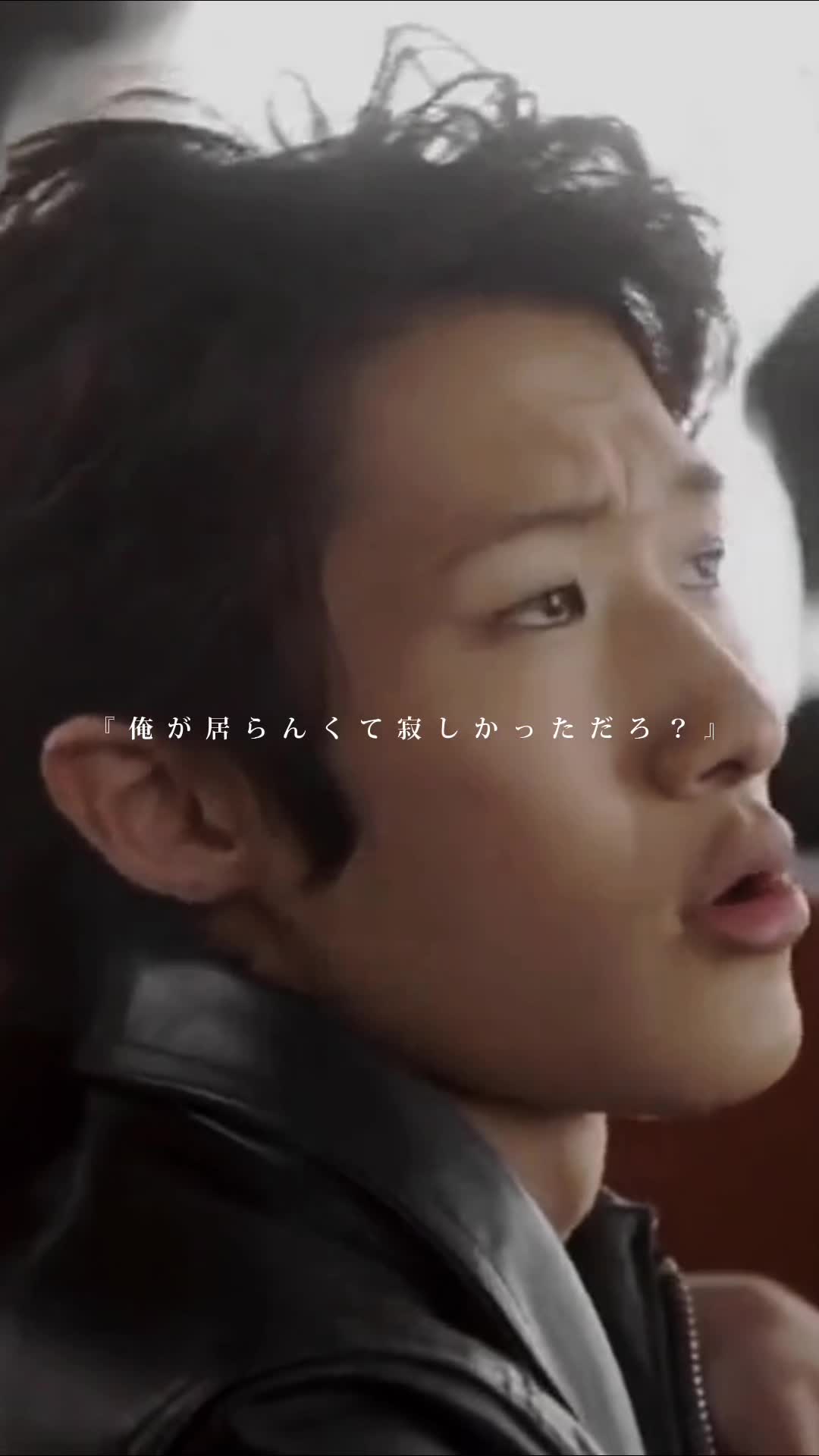 @絶対辰哉