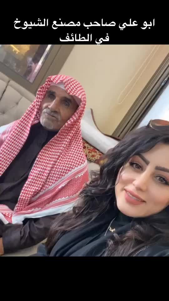 @الإعلامية منال ...💚🇸🇦