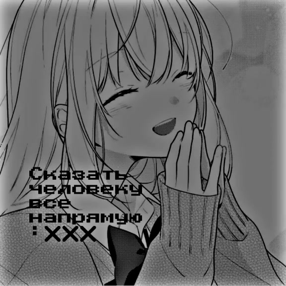 @||ⁿᵃʳᵃ