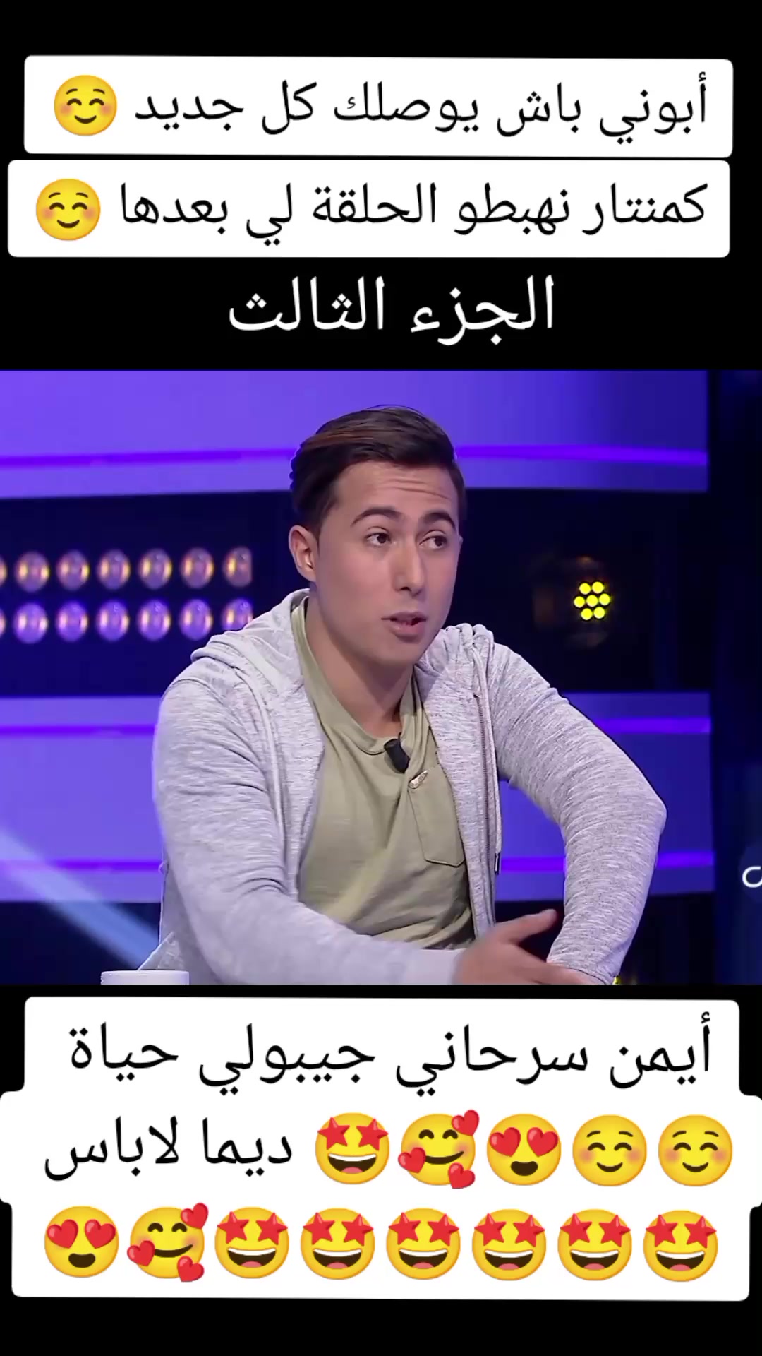 @Samilt2000
