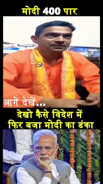 @chaudarysaab