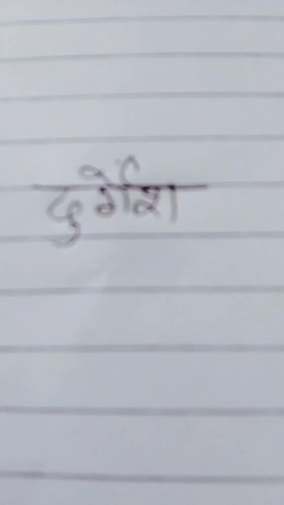 @Aavash455