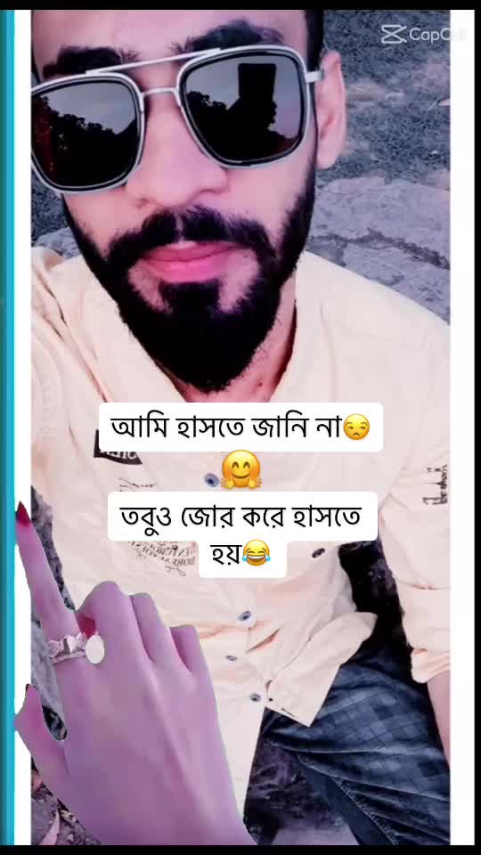 @𝐄 𝐦 𝐎 𝐧 ツ