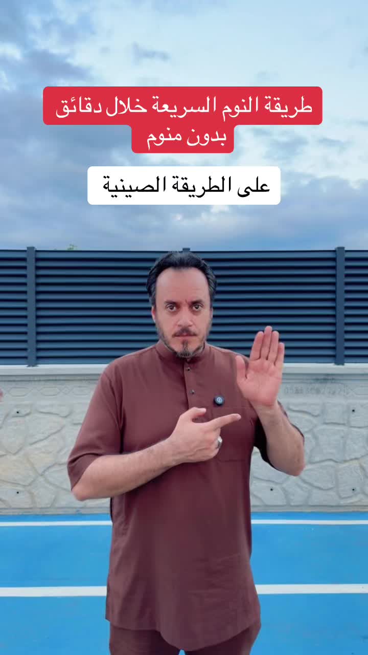 @كابتن معتز | صانع محتوى