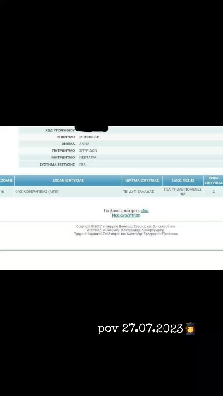 @AnnA