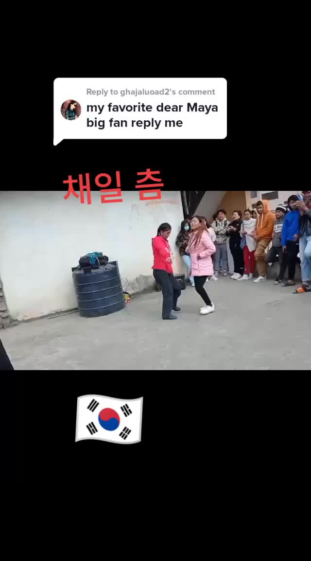 @수누와러 꺼머라 사랑❤️🇰🇷