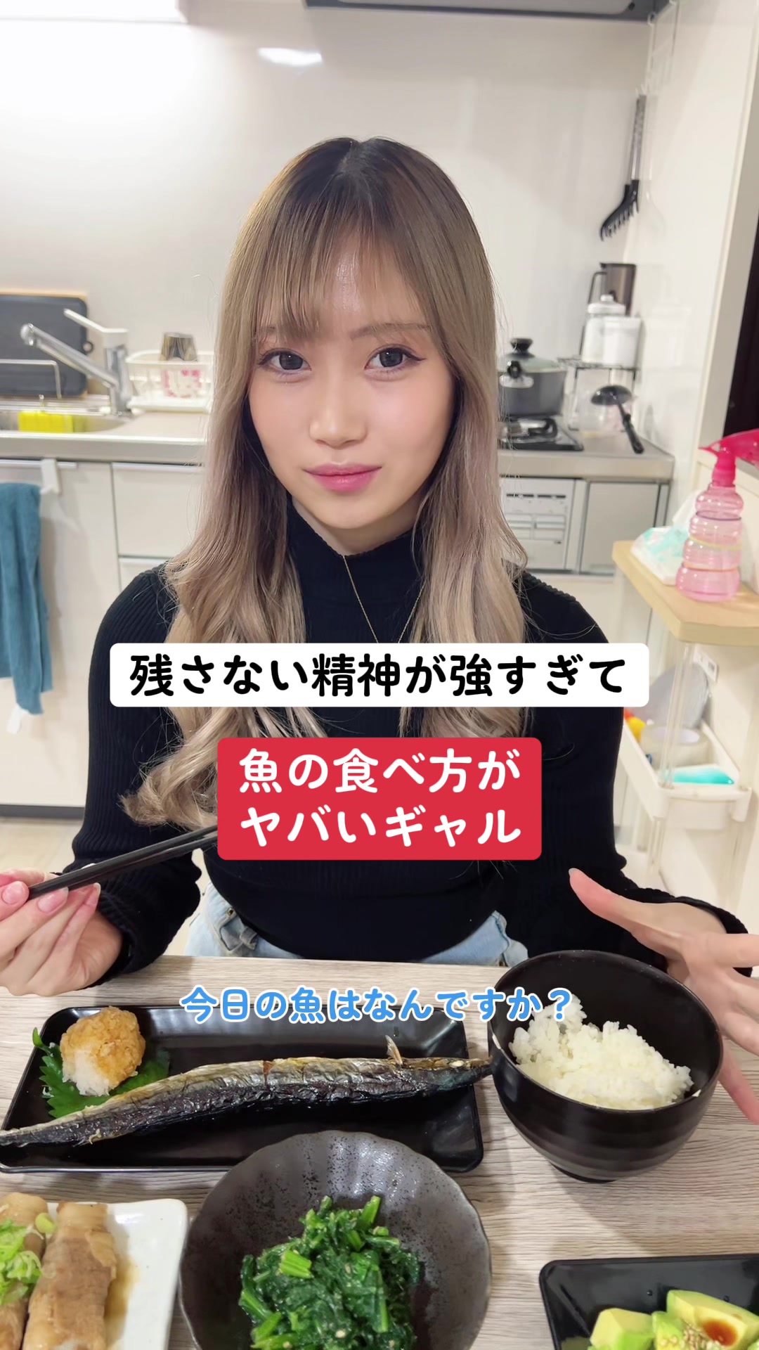 @ゆたみワールド