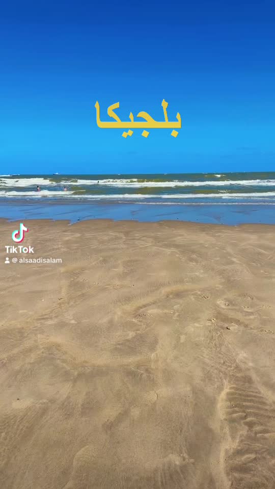 @Salam