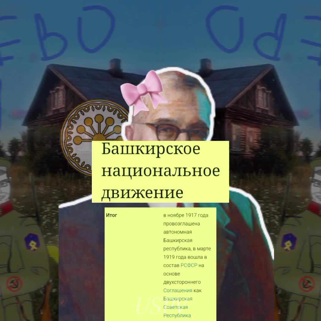 @✝USPV🇭🇺