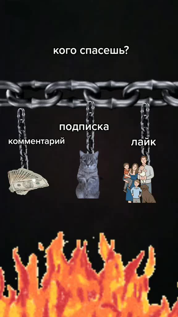 @☠💀