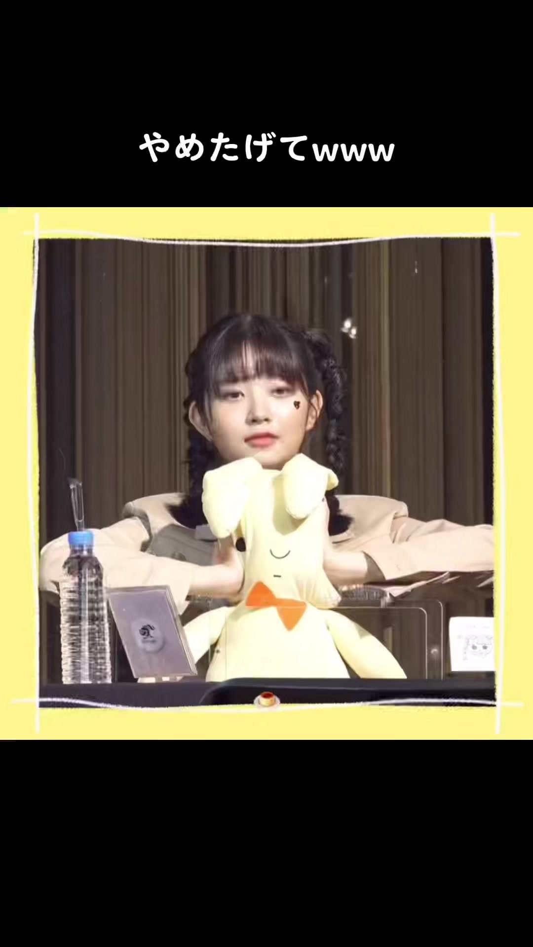 @。