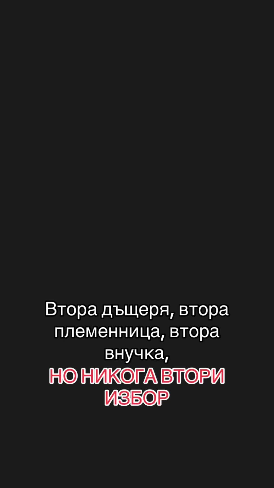 @🌸E. M. I.🌸