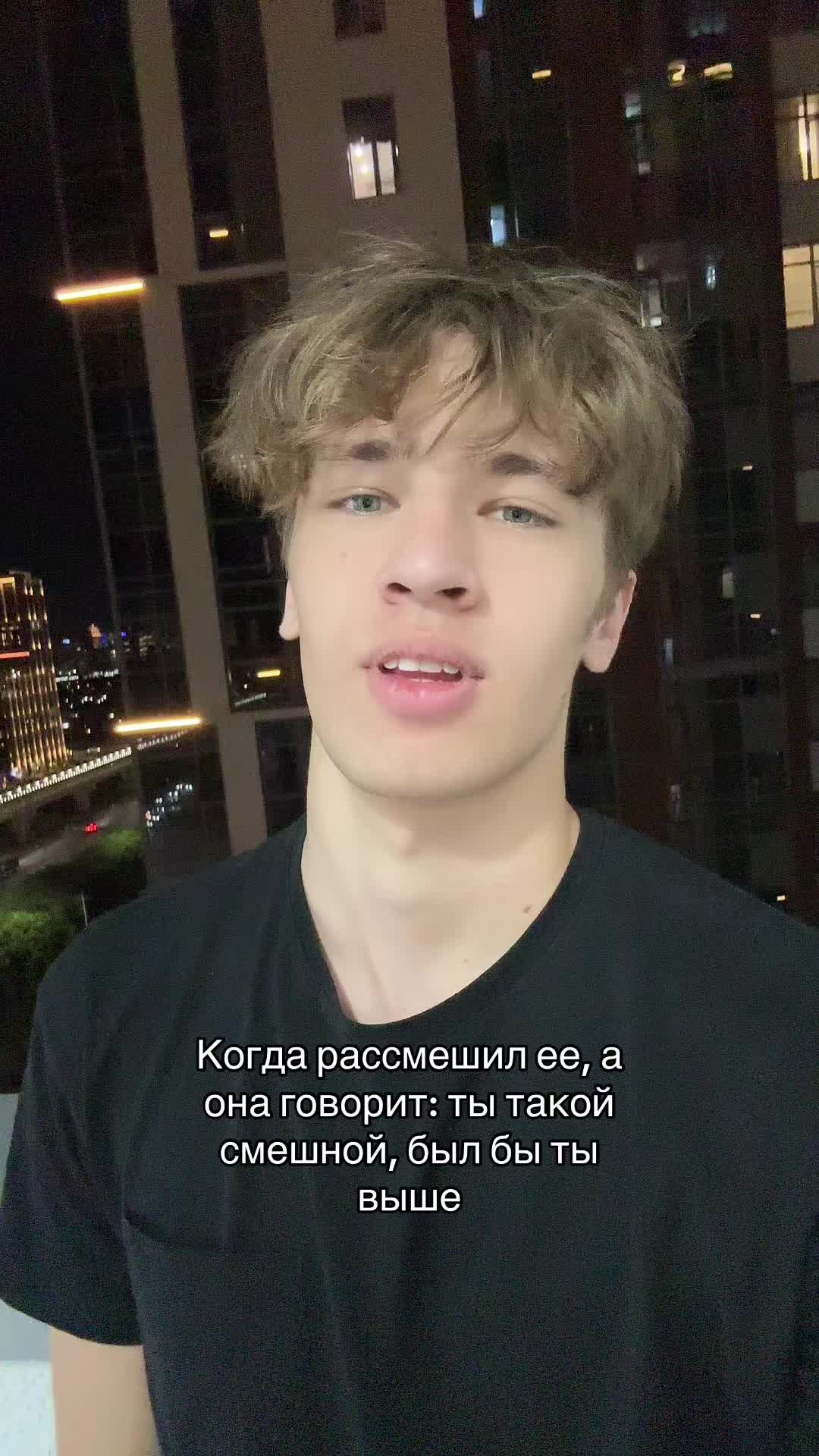 @Aleke