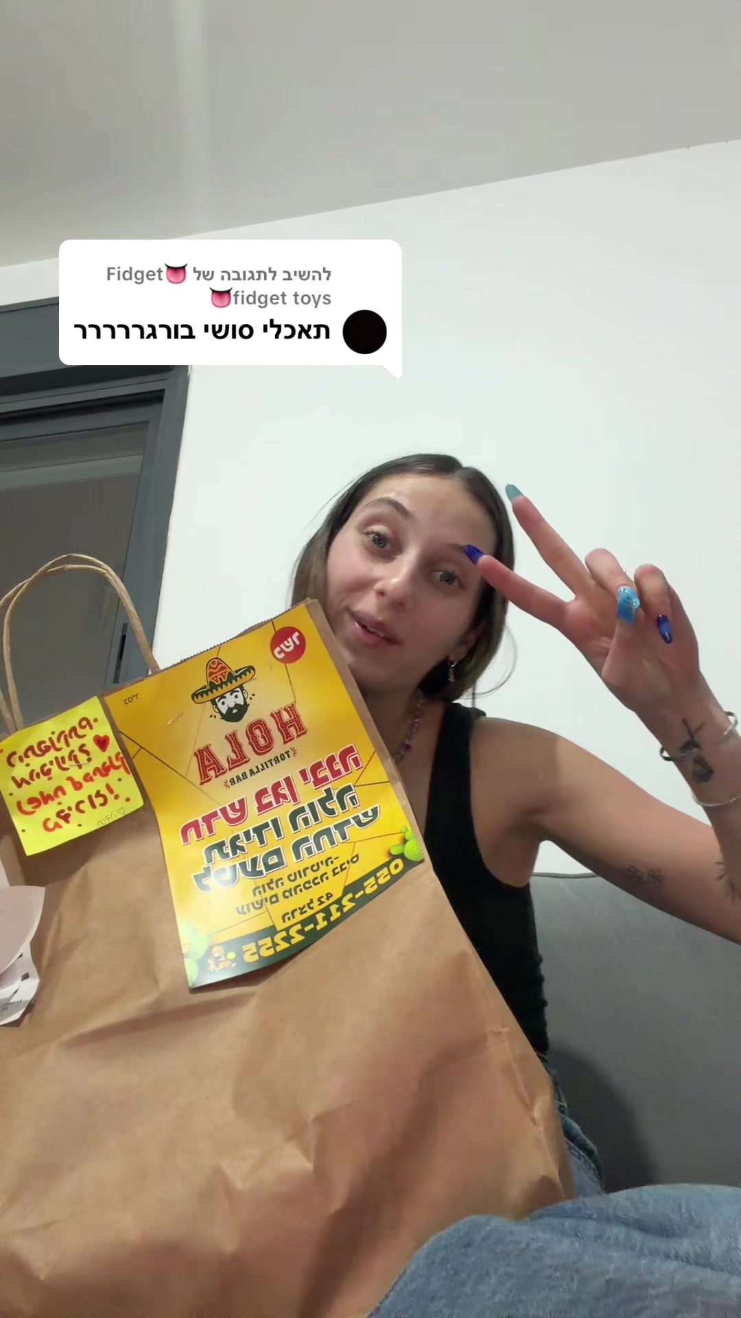 @קרינה 👑❤️