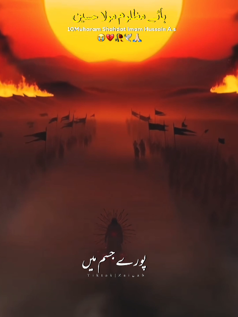 @𝐙𝐀𝐈ن𝐀𝐛ރ