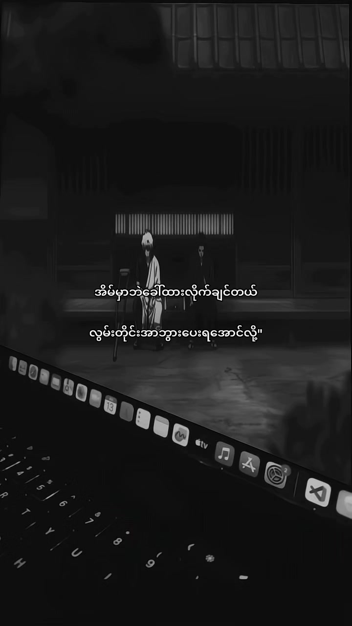@๐๐ฌ๐๐๐๐ฒ_โง